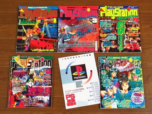 電撃マニアックス 2003年 電撃マニアックス 2003年 Amazon.co.jp: 電撃MANIAX : 電撃