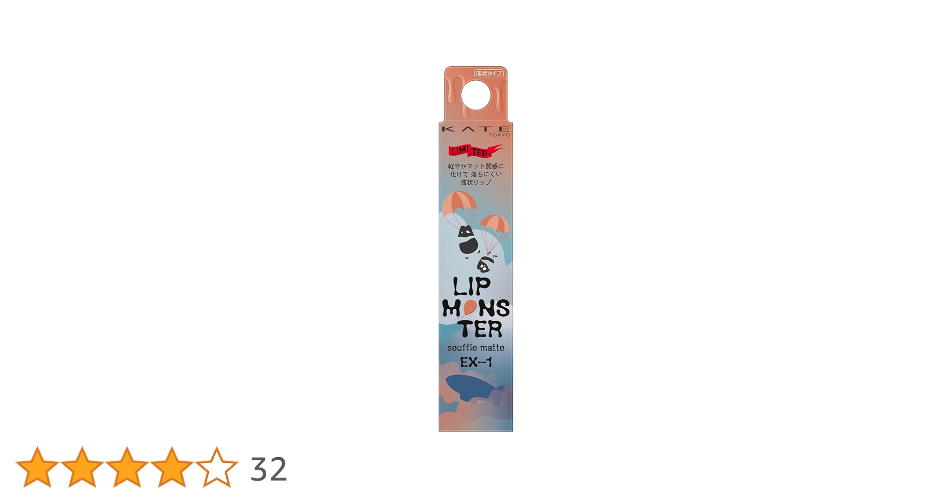 61pPJXKfvaL.jpg_BO30,255,255,