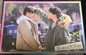 新井監督グッズセット 25体限定】新井監督本人から型取って製作された「No.1」の手型が