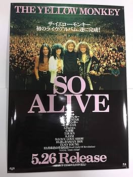 【新品未使用】 オートモアイ Edition 200 ポスター ED200 オートモアイ auto moai untitled ED200 オートモアイ