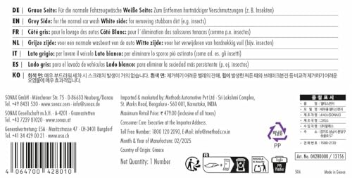 SONAX MultiSchwamm (1 Stück) besonders saugstarker Alleskönner für die Autoreinigung | AR-Nr. 04280000