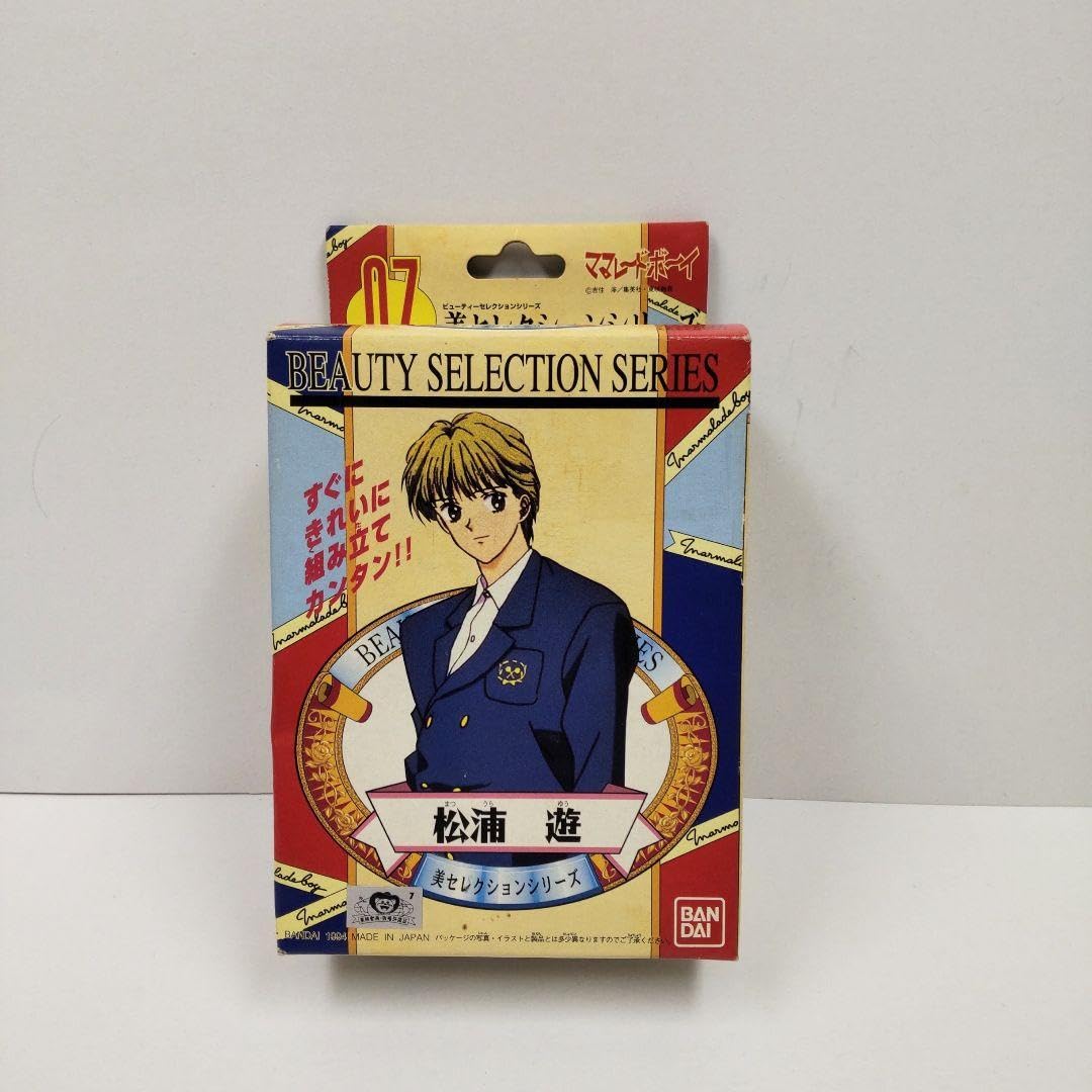 ママレードボーイ　フィギュア　松浦遊 Amazon.co.jp: ママレードボーイ 美セレクション 松浦 遊