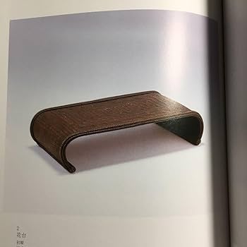 専用二代前田竹房斎　煤竹丸花籠共箱　幅約21.5㎝　東Y7-0509⭐︎2Fトコカ _MG_9406.jpg