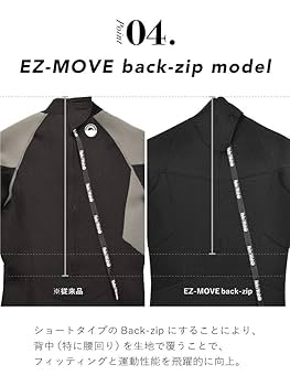 Amazon | ウェットスーツ 3mm シーガル レディース ウエット