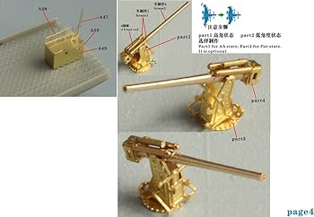 Amazon.co.jp: 1/700 日本海軍敷設艦 八重山 : Hobbies