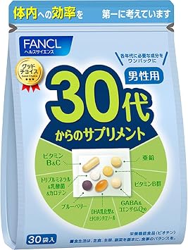 FANCL FANCL Supplement for Men in Their Thirties, 15-30 Day Supply 30 Pouches Age Supplement Vitamin C/Zinc/GABA Individually Wrapped