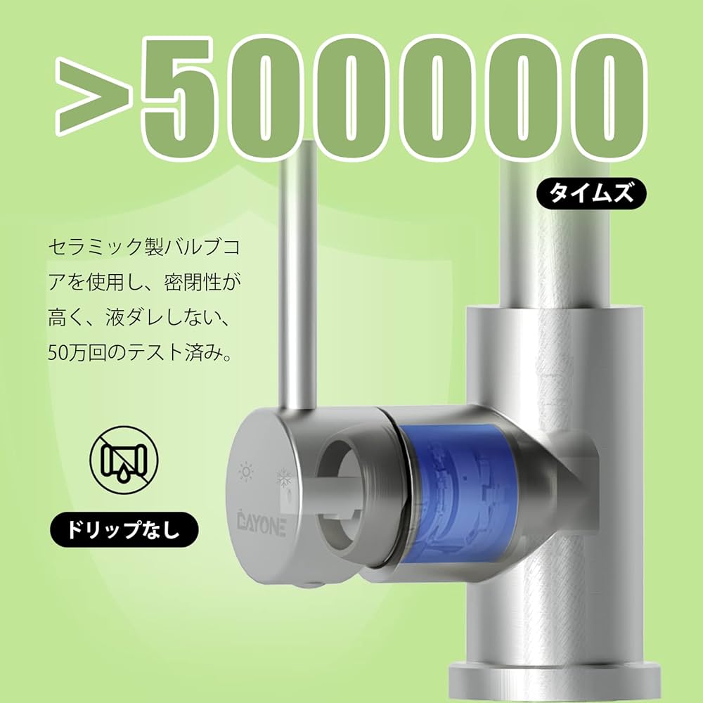 Amazon.co.jp: DAYONE 引出しホース式水栓 モダンキッチン蛇口