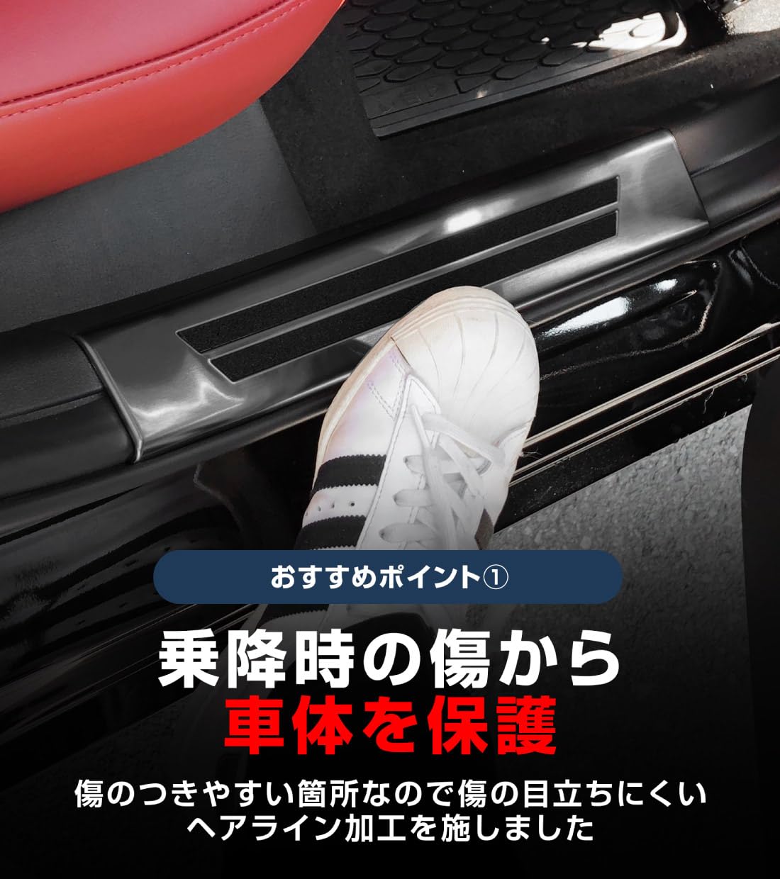 Amazon | 【サムライプロデュース】MAZDA3 マツダ3 BP系 専用