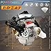 PowerMotor PD24J Carburetor for 4-Stroke GY6 125cc 150cc ATV Go Karts Scooter Mopeds QMJ/QMI157 QMJ/QMI152 - Manifold Intake Diameter 24mm PD24J Carb