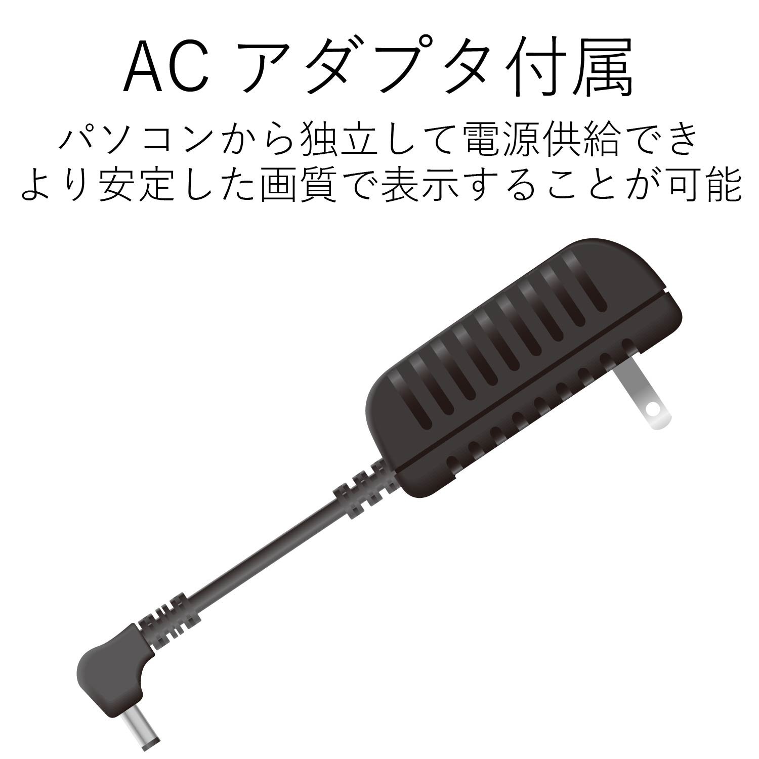 Amazon.co.jp: エレコム ディスプレイ切替器 VGA 2回路 電子式 DTSP22