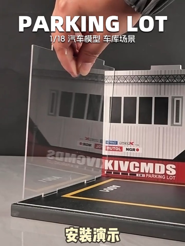 Amazon.co.jp: Raineed 1/18 ミニカー収納 ミニカー展示ケース 2台分