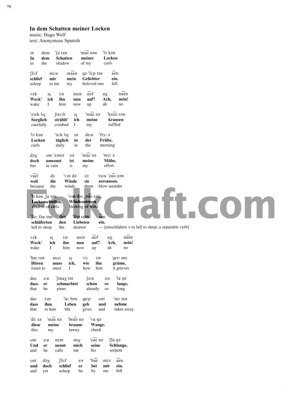 The Lieder Anthology - Pronunciation Guide: International Phonetic Alphabet and Recorded Diction Lessons Book/3-CD Pack (Vocal Library) - Image 3