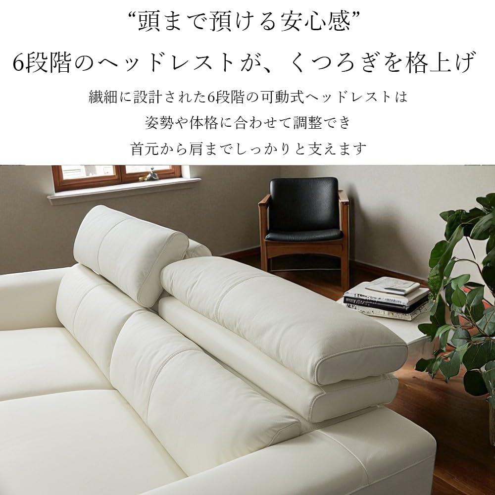 Amazon｜シュノーヴォ(SHUNOVO) ソファー 2人掛け レザー 本革 可動式