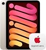 Apple iPad miniA17 Pro: Apple Intelligence, 8.3 Liquid Retina Display, 512GB, Wi-Fi 6E, 12MP Front Camera12MP Back Camera, Touch ID, All-Day Battery ‒ Starlight 2 Year Extension AppleCare for iPad Mini A17 Pro