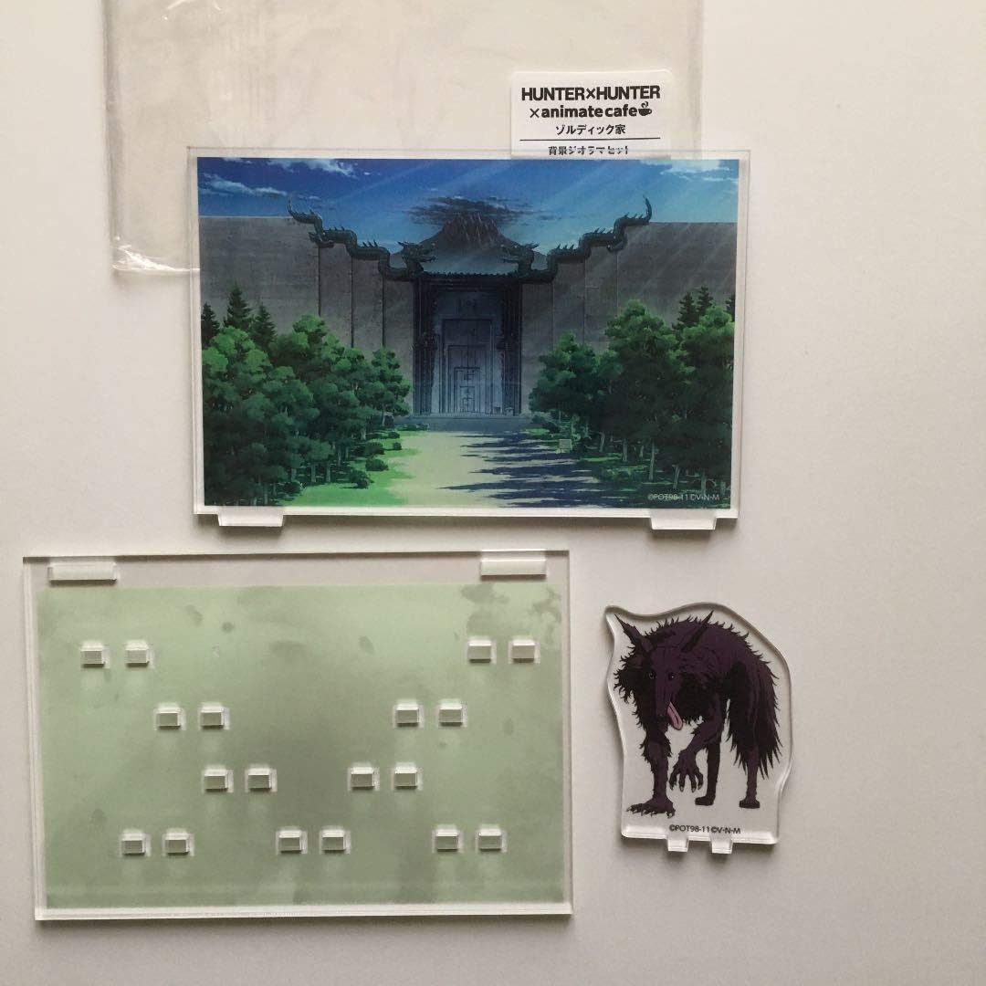 Amazon ハンターハンター ゾルディック家 背景ジオラマセット ミケ アニメイトカフェ おもちゃ おもちゃ