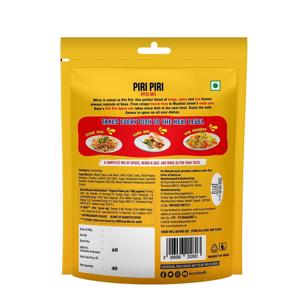 Keya Piri Piri/Peri Peri Spice Mix Multipack 10 sachets inside of 4g Sprinkle It On Anything, 100% Organic Instant Seasoning Mix, Exotic Spices Perfect for Fries, Pop Corn 40g