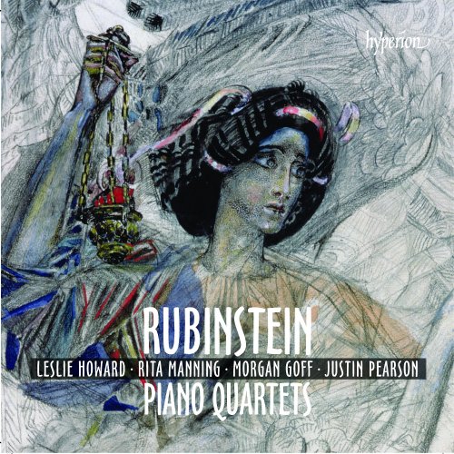 Rubinstein: Piano Quartets