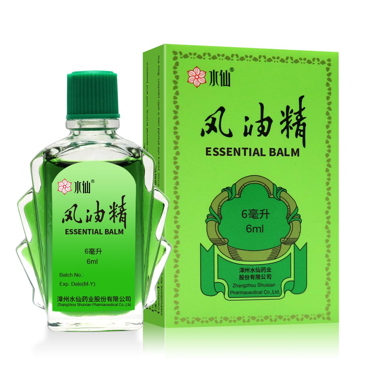Feng You Jing Essential Oil Oriental Mystical Power, Cooling & Refreshing, Relieves Itching, Mosquito Bites, Colds & Motion Sickness, Natural