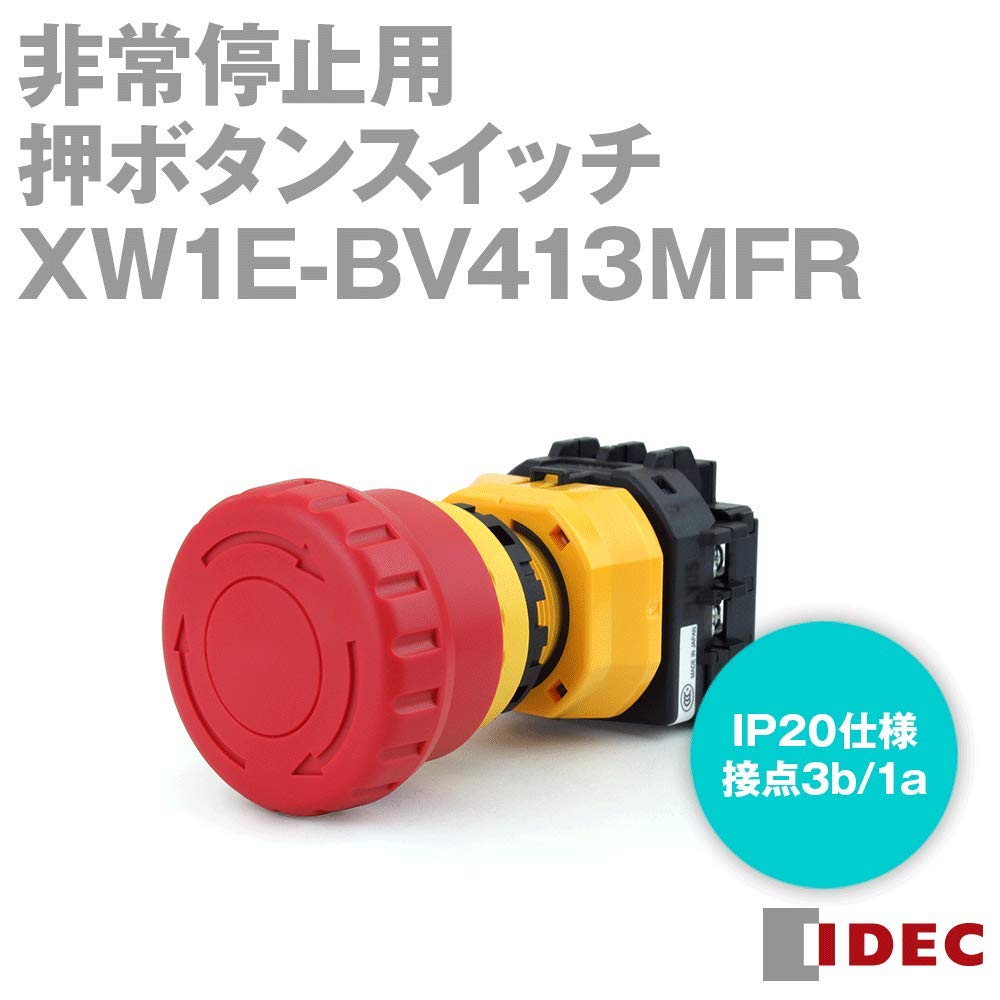 IDEC XW-22mm Emergency Stop Switch 40mm Mushroom 1NO-3NC XW1E-BV413MFR, Red - Image 2