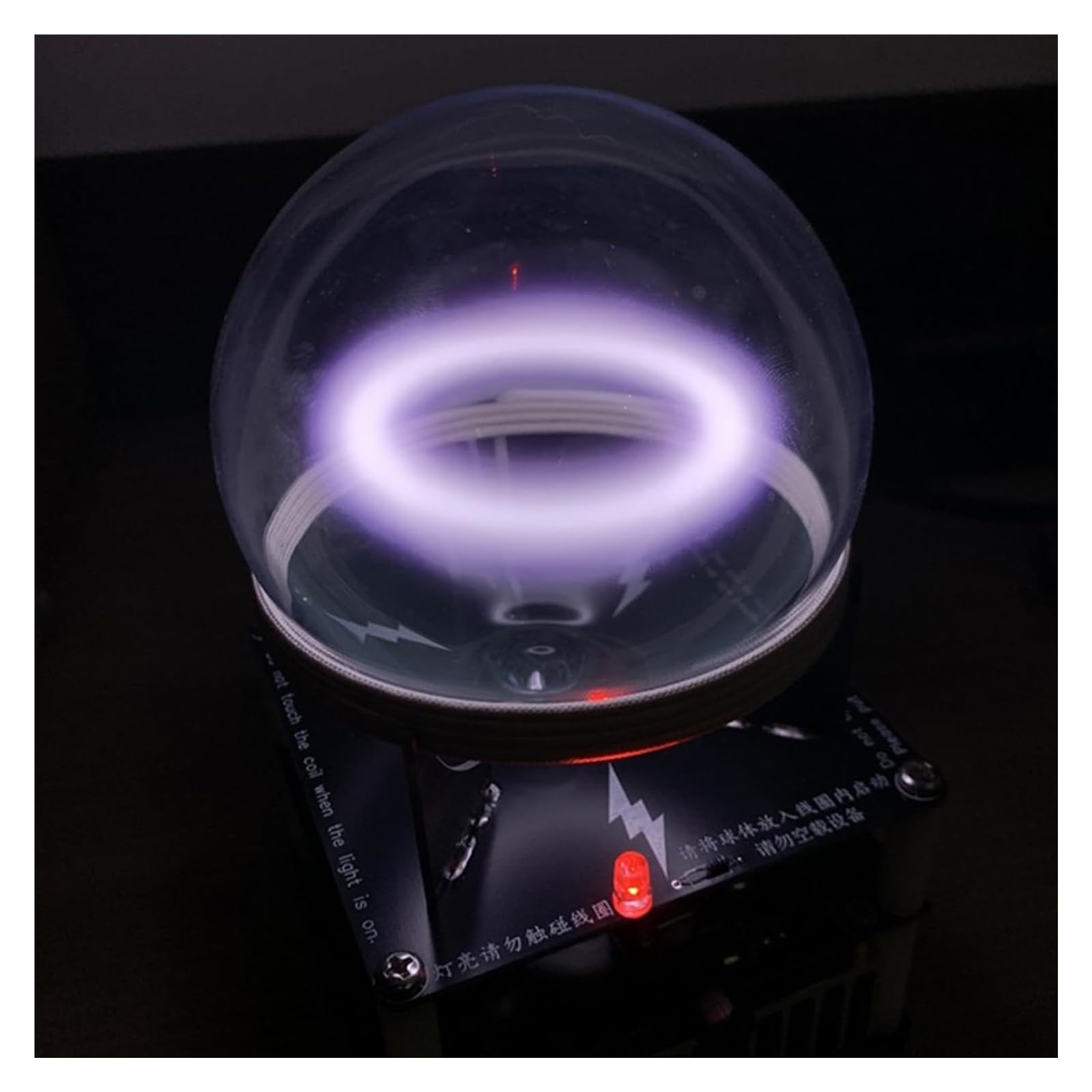 Anillo de plasma, esfera luminosa de gas al vacío para decoración de fiestas, lámpara de plasma de 9 cm de diámetro, luz de advertencia para actividades al aire libre