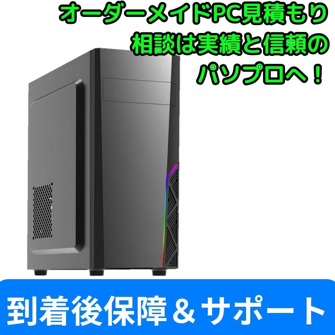 Amazon.co.jp: ゲーミングPC作ります 初心者も大歓迎 高性能PCも用意 