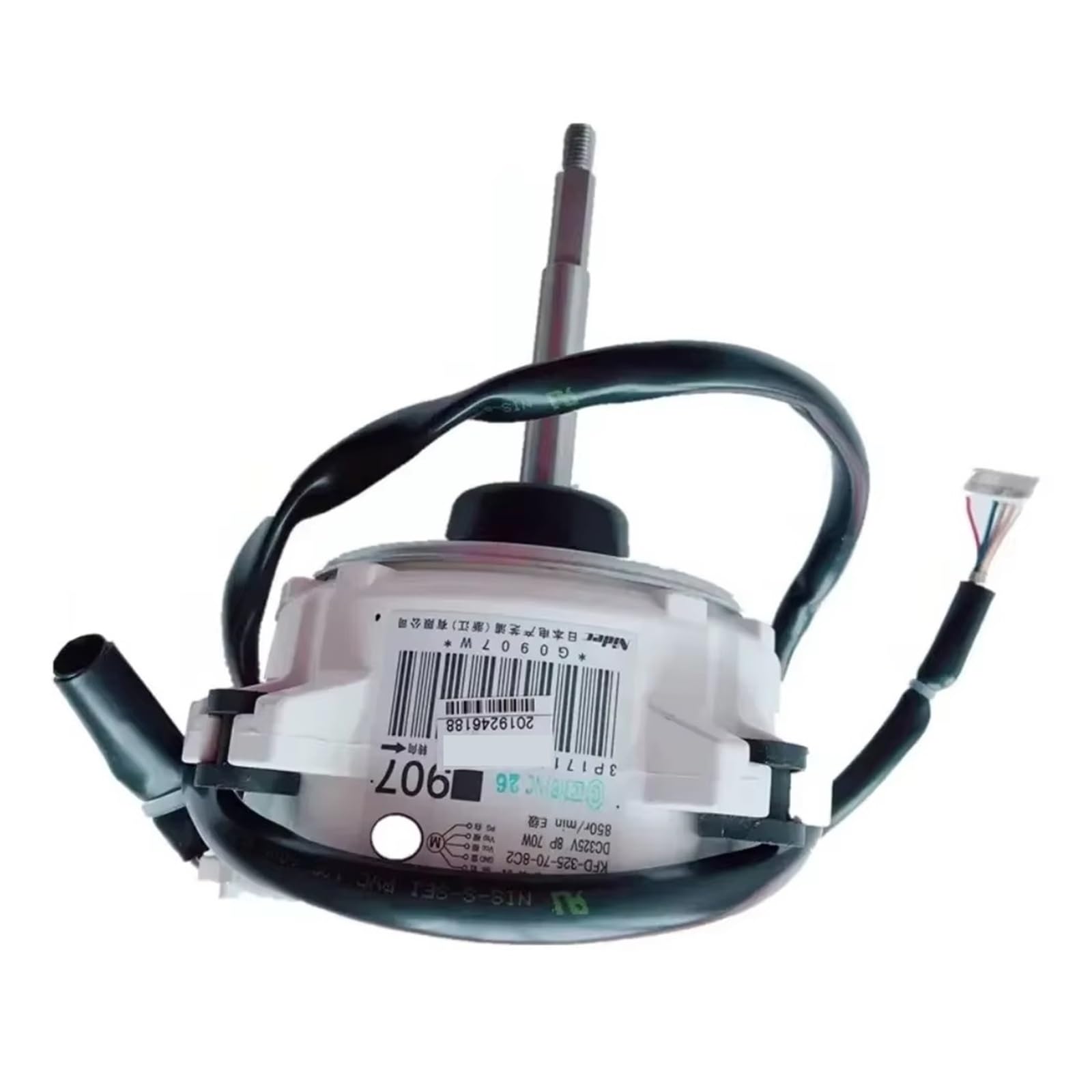 Nidec KFD-325-70-8C2 モーター DC32V 70W Amazon.com: KFD-325-70-8C2 DC325V 8P 70W 850r/min Outdoor Unit Fan