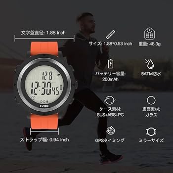 Oregon (オレゴン) 心拍計付スポーツウォッチ SE300 Oregon (オレゴン) 心拍計付スポーツウォッチ SE300 取扱説明書