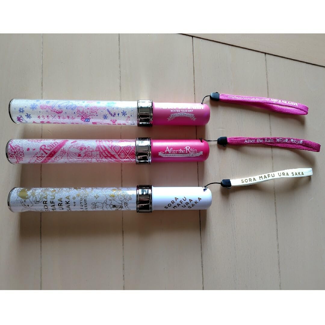 Amazon.co.jp: After the Rain そらまふうらさか ペンライト 3本