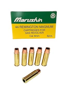 マルシン　44マグナム Ｘカートリッジ Amazon | マルシン ガス リアルXカート 44マグナムカートリッジ