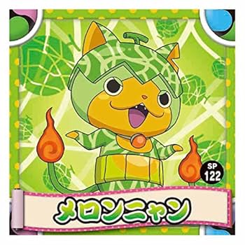 Amazon.co.jp: 妖怪ウォッチ シールコレクション3 BOX : おもちゃ