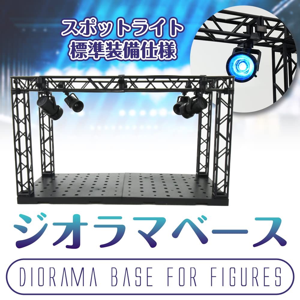 Amazon | プラモデル用 組み立て舞台 ジオラマベース ガンプラ 格納庫