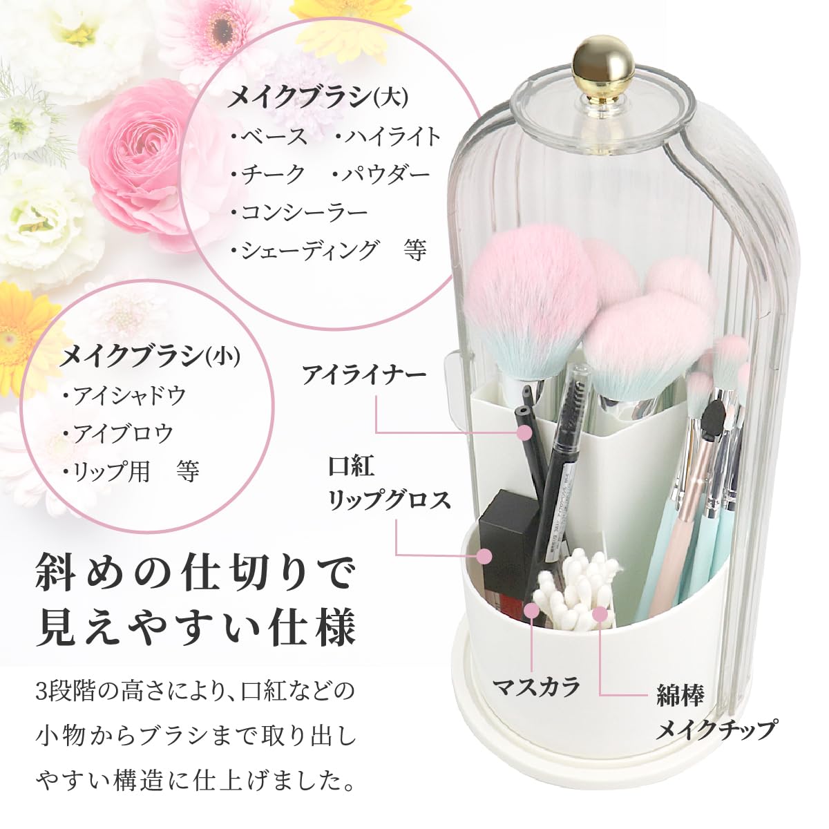 Amazon.co.jp: アウトレット 【プロのメイクアップアーティスト監修