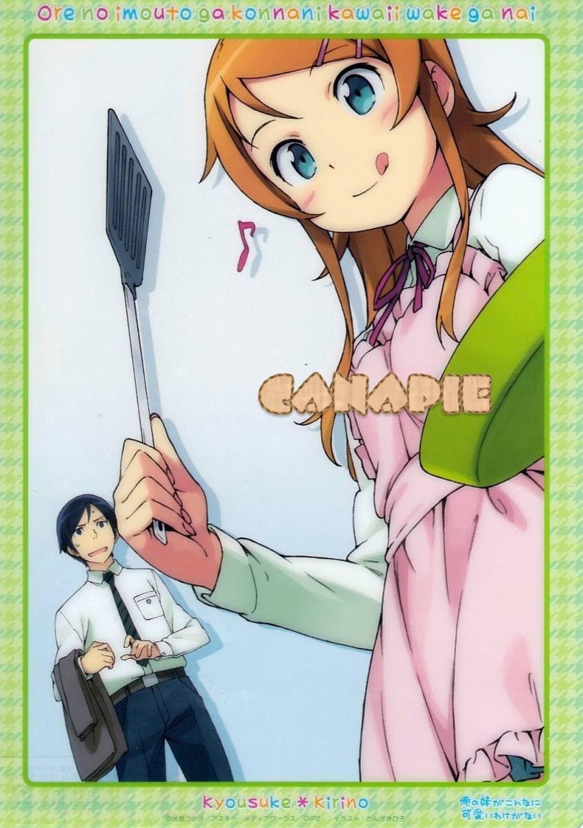 Amazon.co.jp: 俺の妹がこんなに愛いわけがない クリア下敷き 高坂桐乃