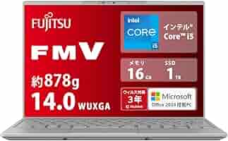 Amazon.co.jp: 富士通 ノートパソコン 日本製 FMV LIFEBOOK WU2