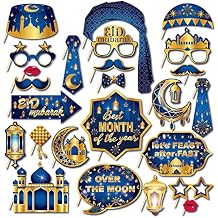 25PCS Eid Mubarak Photo Booth Props Party Supplies Muslim Islamic Ramadan Kareem Party DecorationBlue