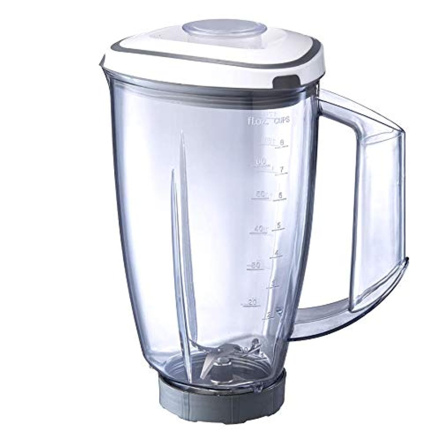 Replacement Braun Blender Jug MX-2050