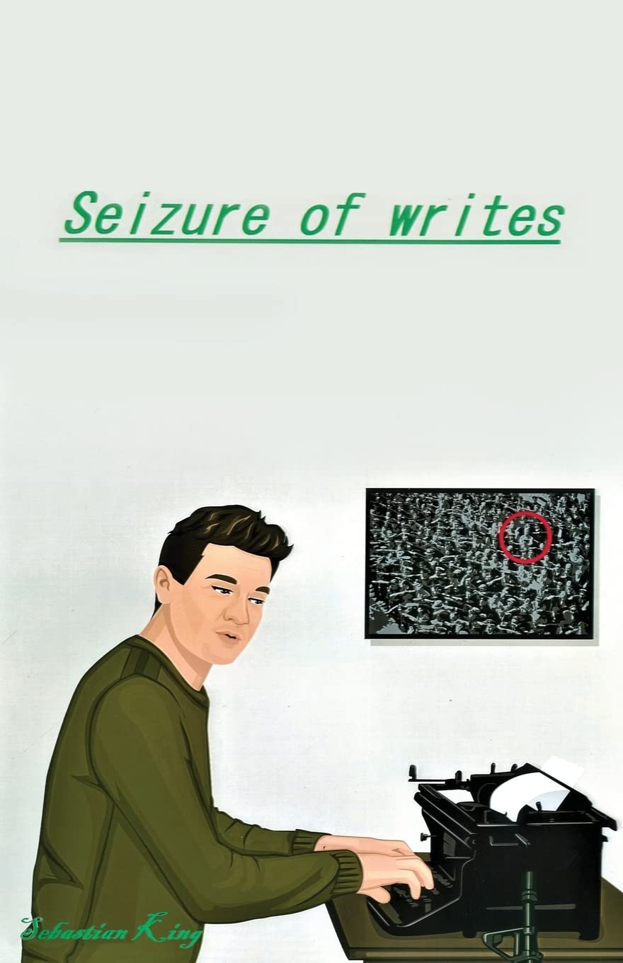 Seizure of writes: 0