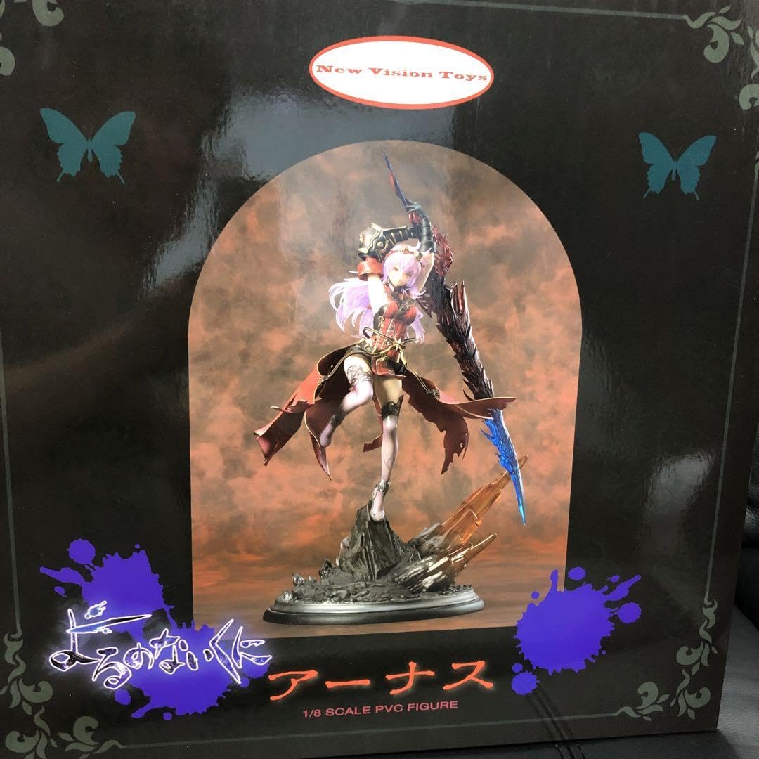 【希少】アーナス　よるのないくに　1/8 スケール フィギュア Amazon | よるのないくに アーナス 1/8スケール PVC塗装済み