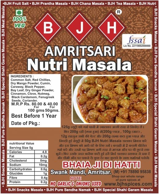 bjh Amritsari Nutri Masala(3 x 100gms each) (B09TXNJ7M9) Amazon Price History, Amazon Price Tracker