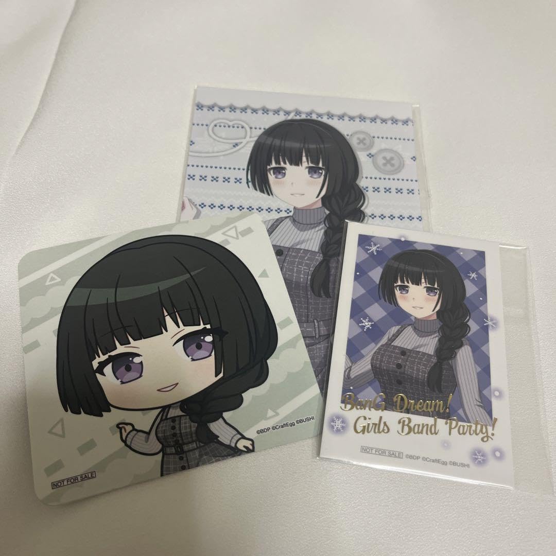 白金燐子 Flamme/Wasser タオルセット バンドリ Roselia Flamme/Wasser