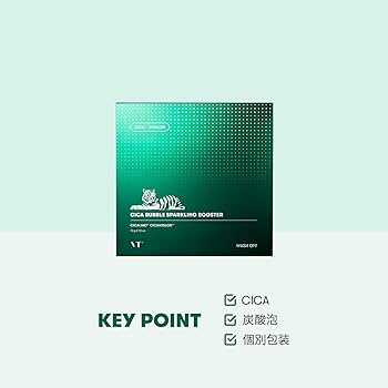 VT シカ CICA バブルスパークリングブースター 10g × 10個 20箱 Amazon.co.jp: VTCOSMETICS(ブイティコスメテックス) VT シカ CICA