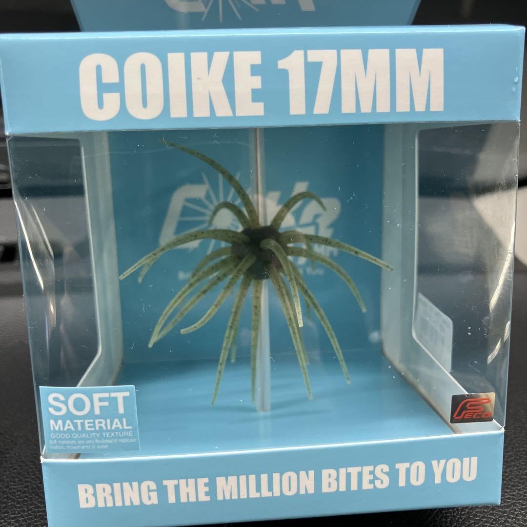 コイケ17mm クジャラ　セット クジャラ コイケフルキャスト コイケ17mm 3点セット｜Yahoo