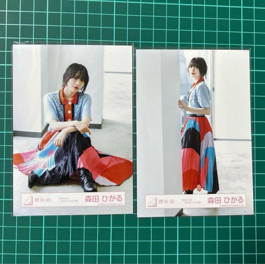 Amazon.co.jp: 櫻坂46 森田ひかる dead end ヒキ 座り : おもちゃ
