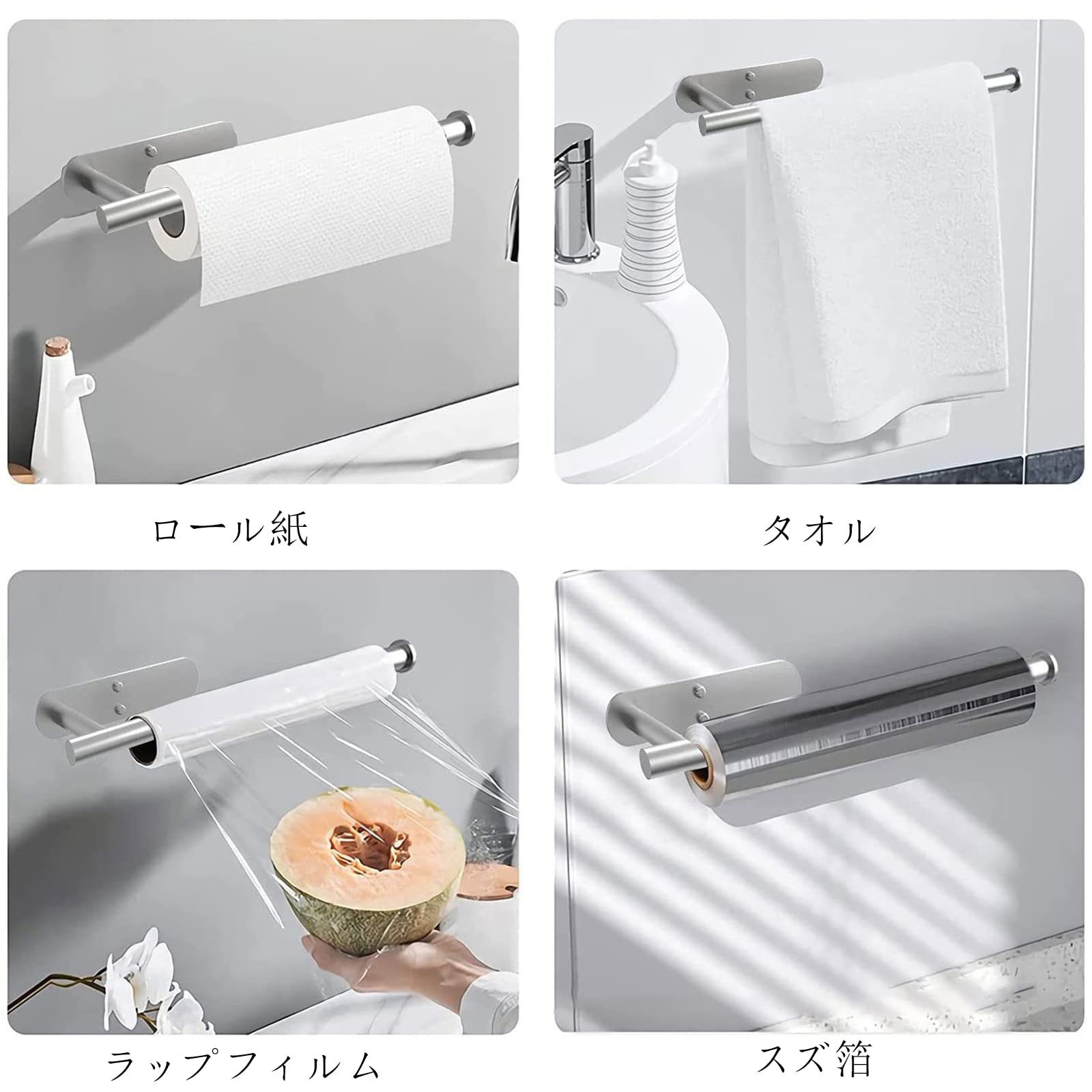Amazon.co.jp: Kitchen Paper Holder Kitchen Roll Holder Napkin