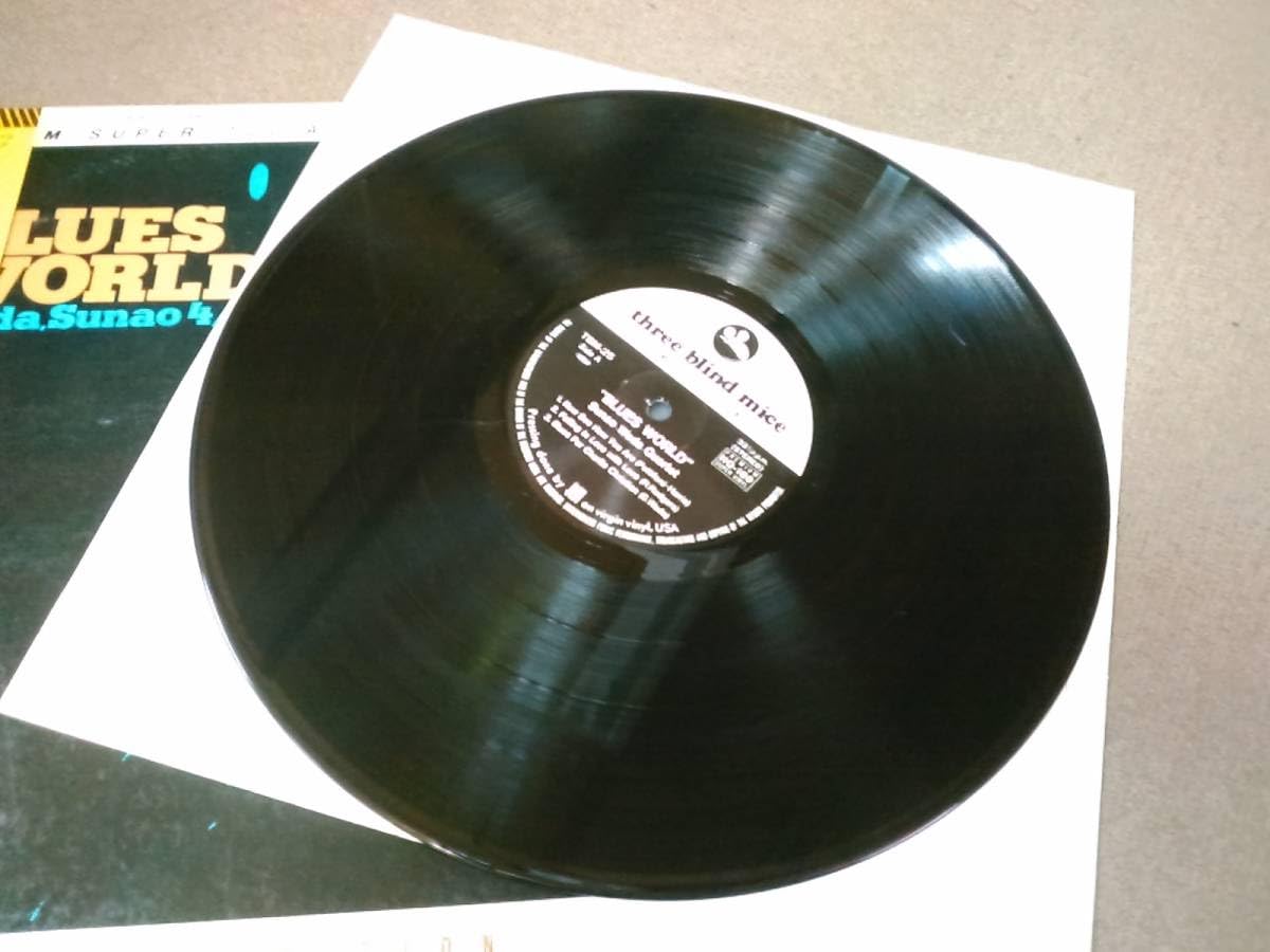美品1974年 TBM-25 和田直 五重奏団 ブルース・ワールド LPレコード Amazon.co.jp: す1-e09【配送・込】LP 和田直/ブルース・ワールド 型番