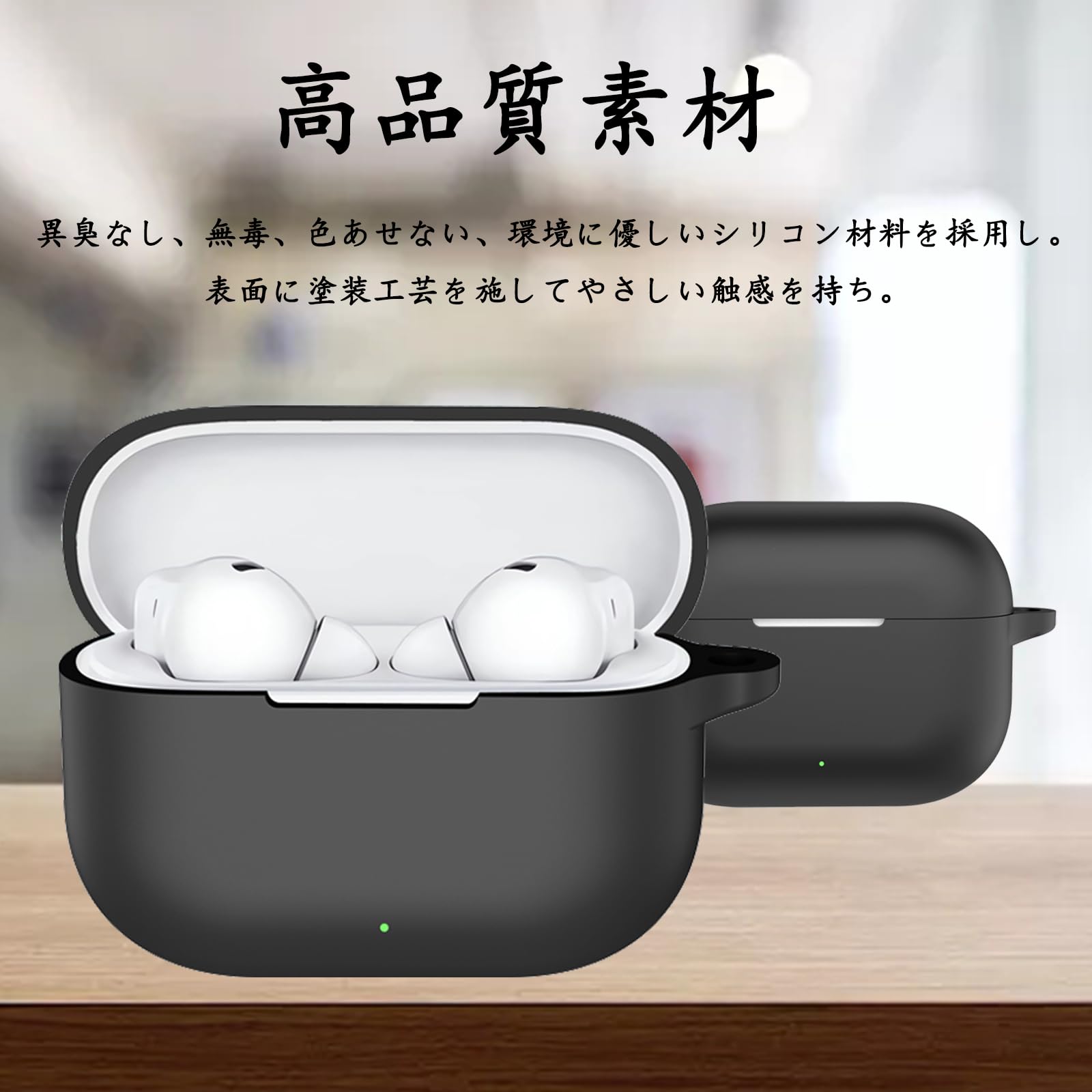 Amazon | YAODLE For HUAWEI FreeBuds SE 4 ANC ケース ファーウェイ