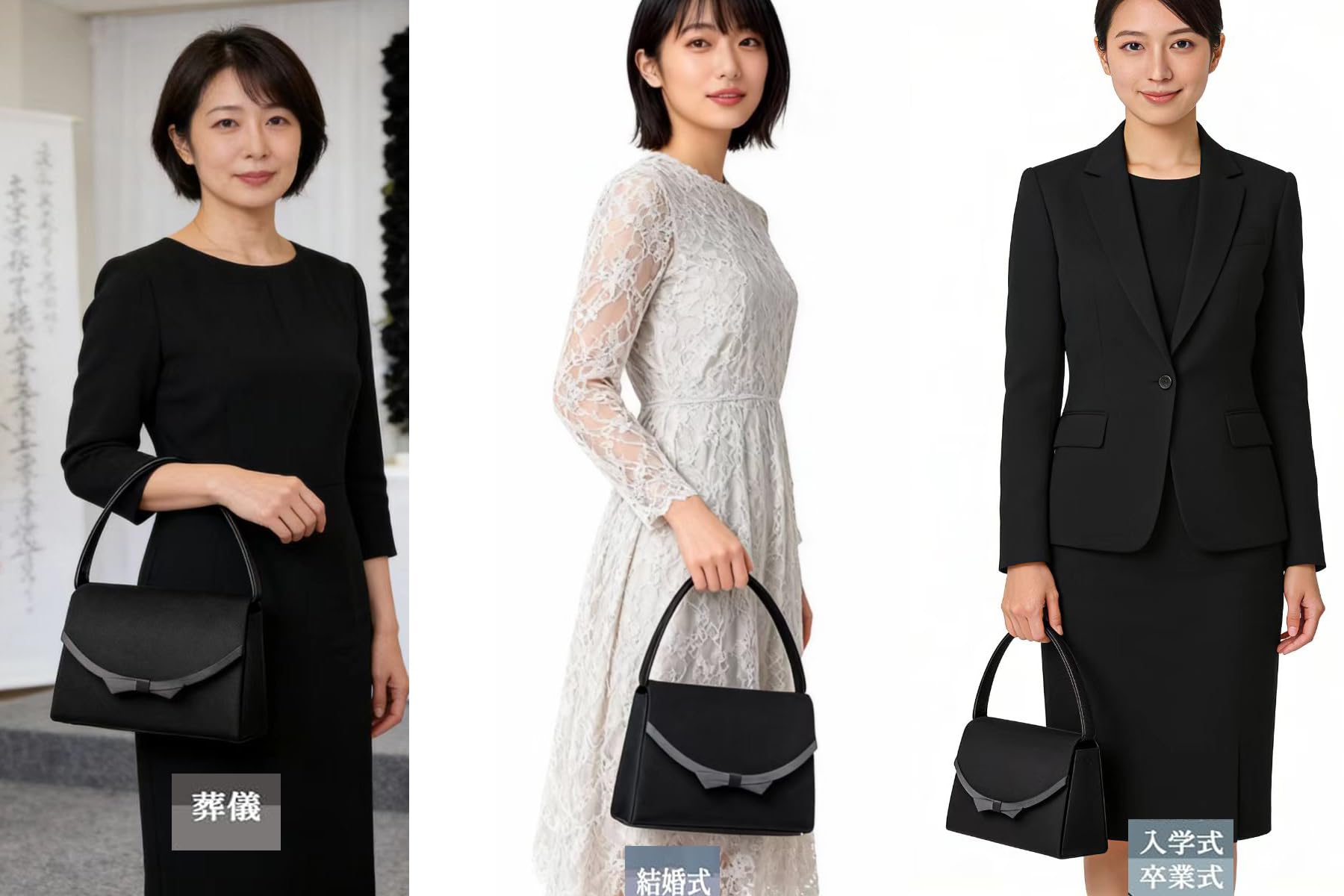 [Gurina] ブラックフォーマルバッグ レディース 黒 大きめ 撥水 冠婚葬…