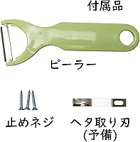 Vista 7 de Kojima KJ-401 - Pelador de caqui, tipo manual