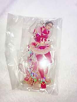 ブルーアーカイブエイプリルフールグッズセット 61pQWtG6wFL._UF350,350_QL50_.jpg