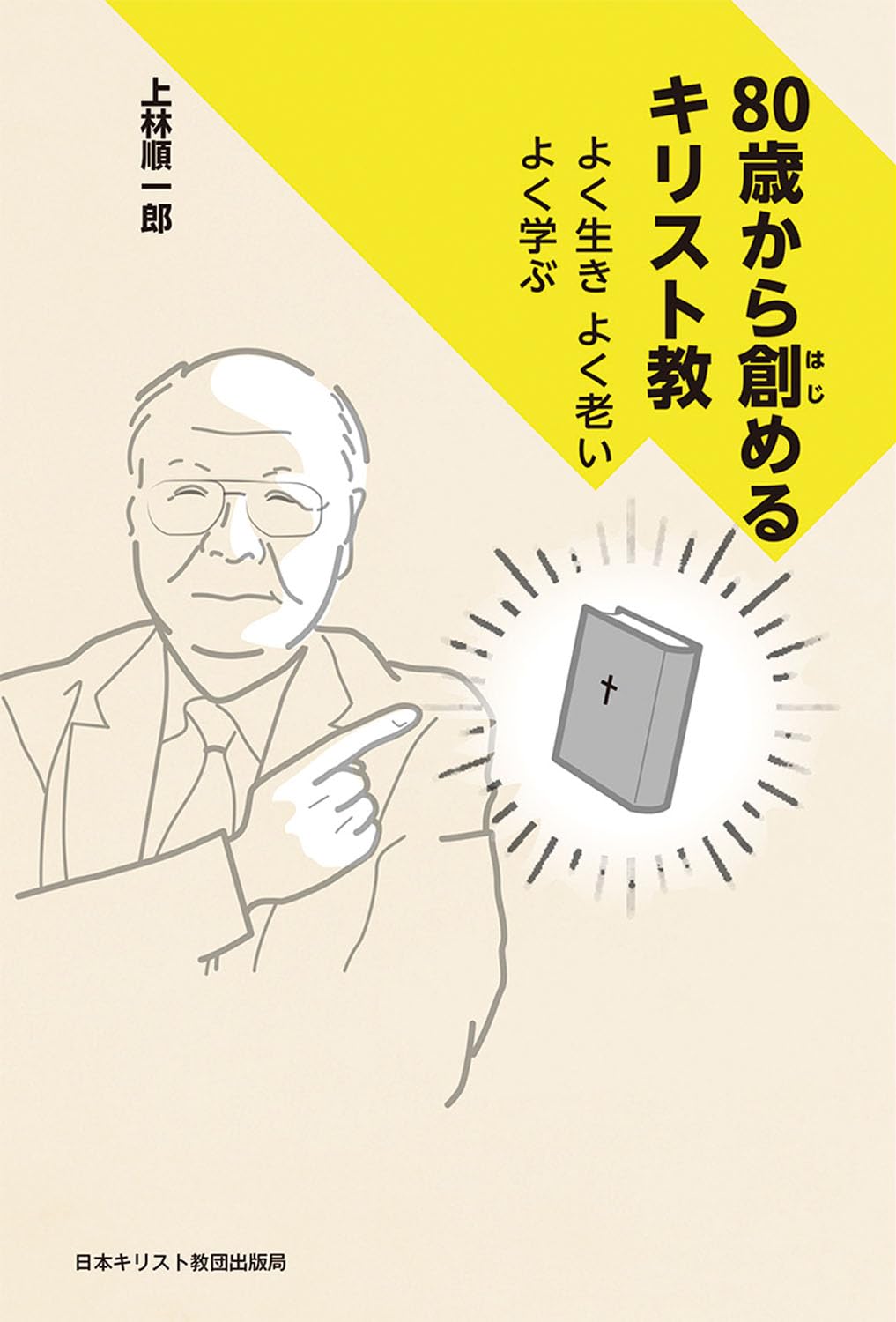 61pQXLK982L.jpg